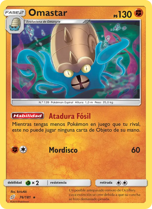 Omastar Union de Aliados 76/181