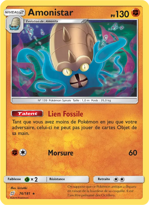 Amonistar Duo de Choc 76/181