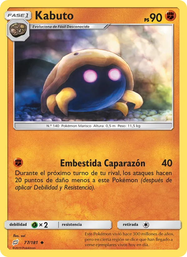 Kabuto Union de Aliados 77/181