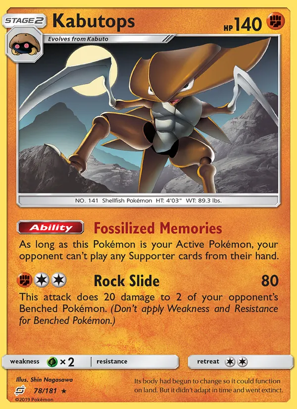 Kabutops Team Up 78/181