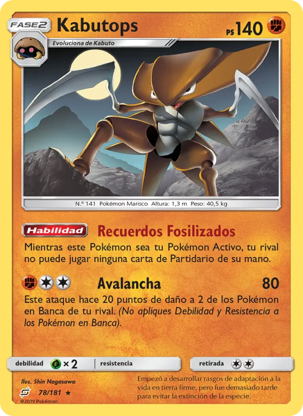 Kabutops Union de Aliados 78/181
