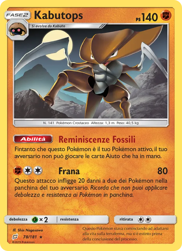 Kabutops Gioco di Squadra 78/181
