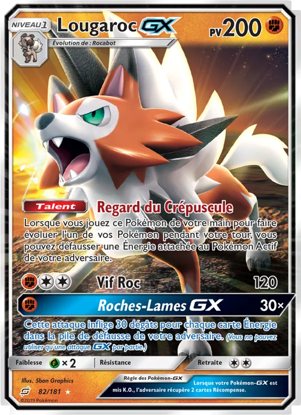 Lougaroc GX Duo de Choc 82/181