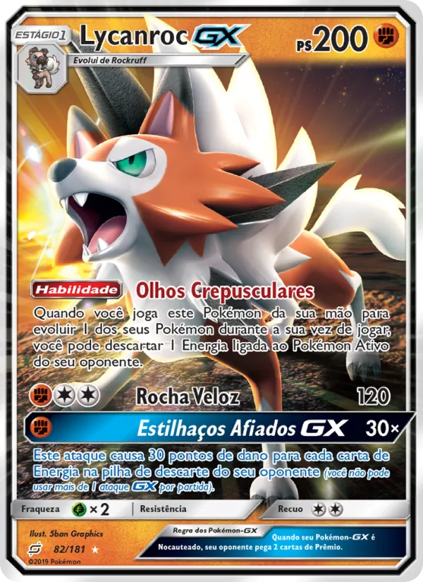 Lycanroc GX União de Aliados 82/181