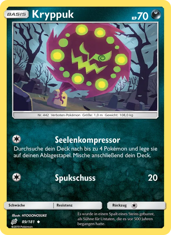 Kryppuk Teams Sind Trumpf 89/181