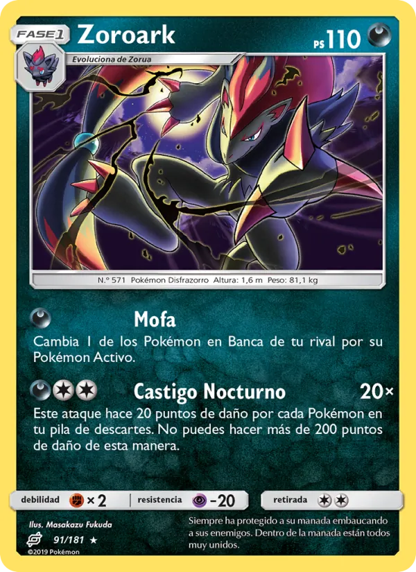Zoroark Union de Aliados 91/181