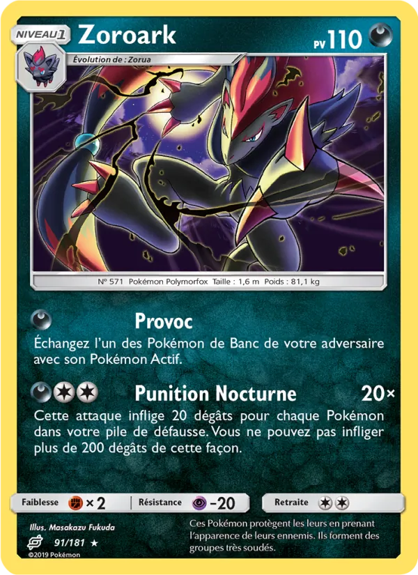 Zoroark Duo de Choc 91/181