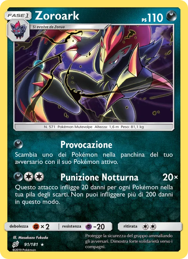 Zoroark Gioco di Squadra 91/181