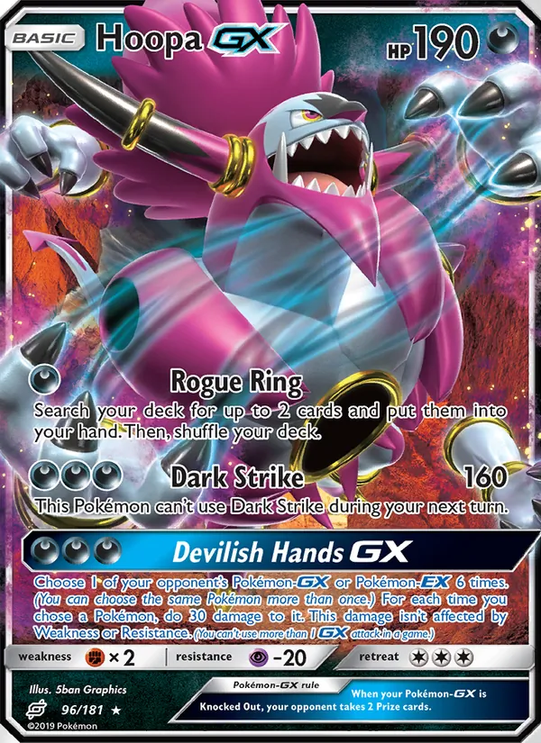 Hoopa GX Team Up 96/181