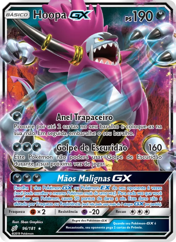 Hoopa GX União de Aliados 96/181