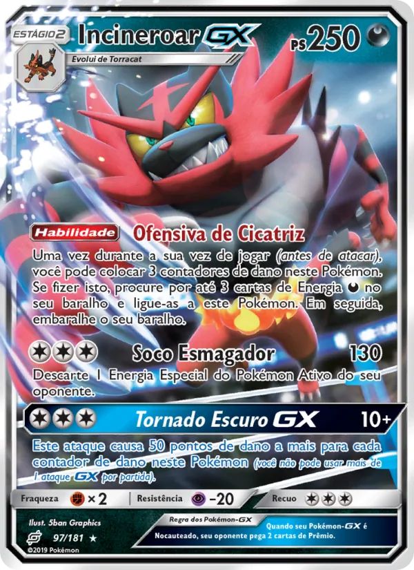 Incineroar GX União de Aliados 97/181