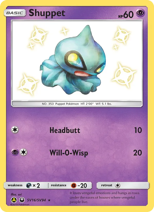Shuppet Verborgenes Schicksal Glitzer-Tresor SV16/94