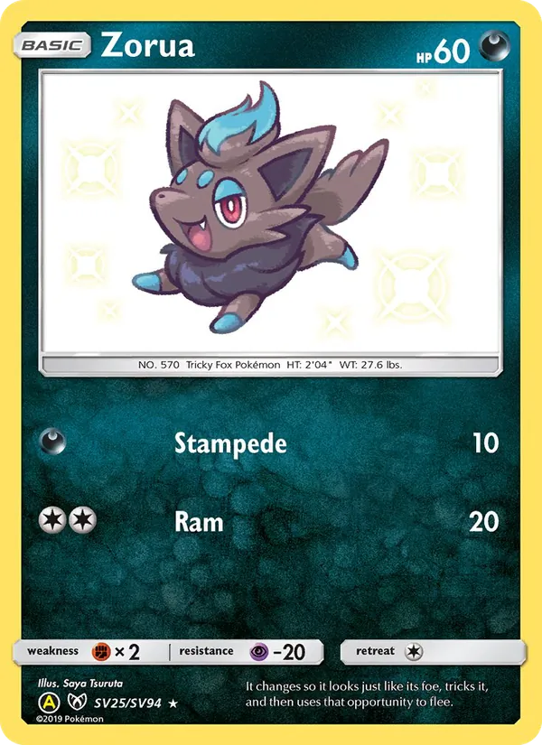 Zorua Verborgenes Schicksal Glitzer-Tresor SV25/94