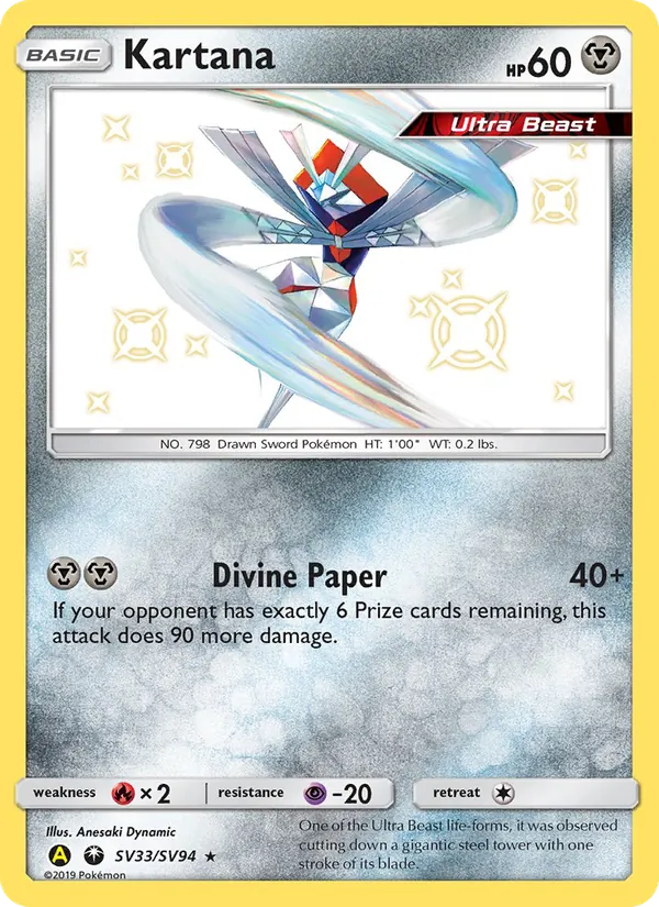 Kartana Destino Sfuggente Tesoro Lucente SV33/94