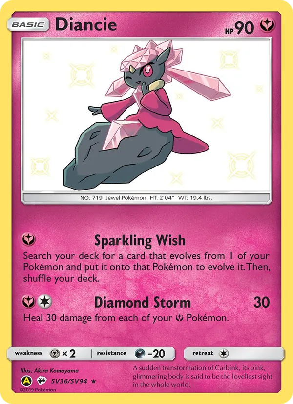 Diancie Verborgenes Schicksal Glitzer-Tresor SV36/94
