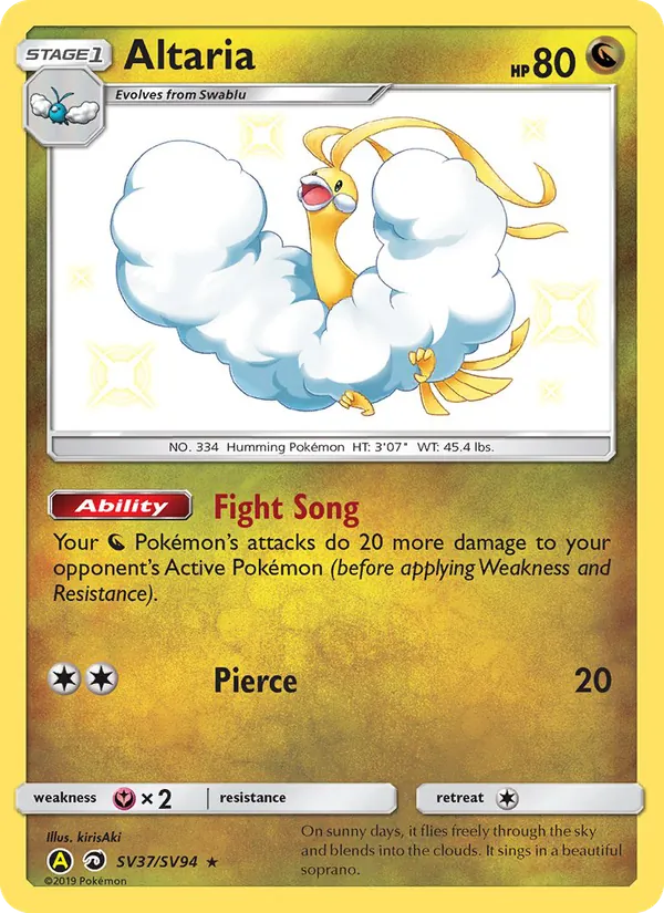 Altaria Destinées Occultes Coffre Étincelant SV37/94