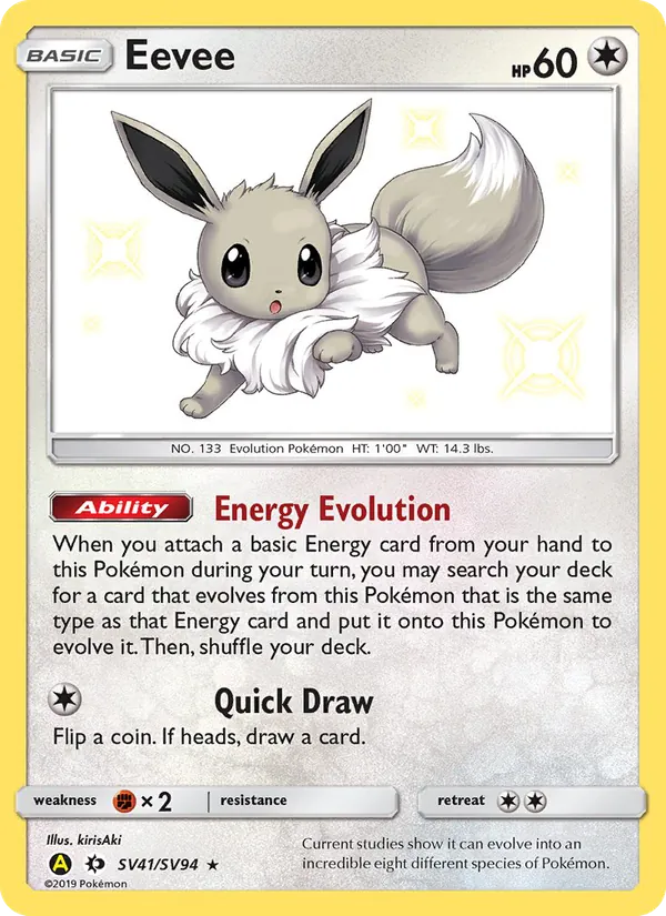 Eevee Hidden Fates Shiny Vault SV41/94