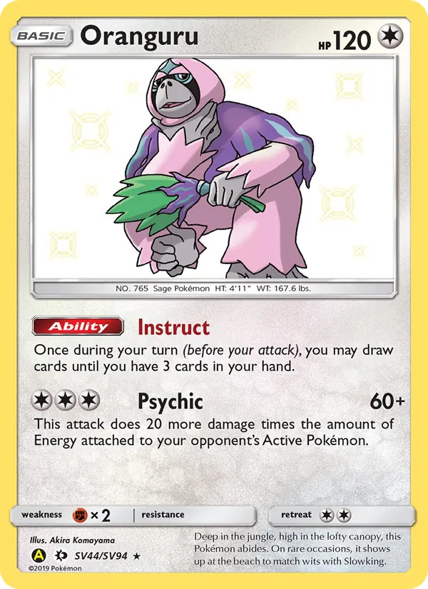 Oranguru Destinos Ocultos Cofre Brilhante SV44/94