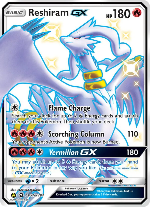 Reshiram-GX Hidden Fates Shiny Vault SV51/94