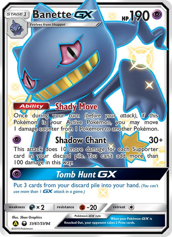 Branette-GX Destinées Occultes Coffre Étincelant SV61/94