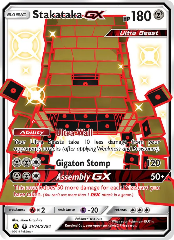 Stakataka-GX Destino Sfuggente Tesoro Lucente SV74/94