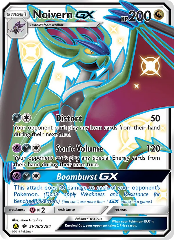 Noivern-GX Destinos Ocultos Cofre Brilhante SV78/94