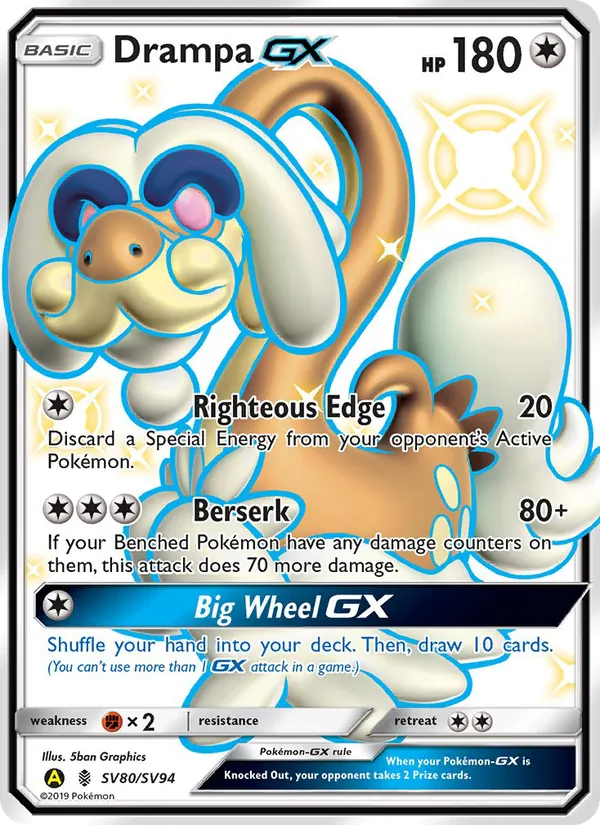Drampa-GX Destinos Ocultos Cofre Brilhante SV80/94