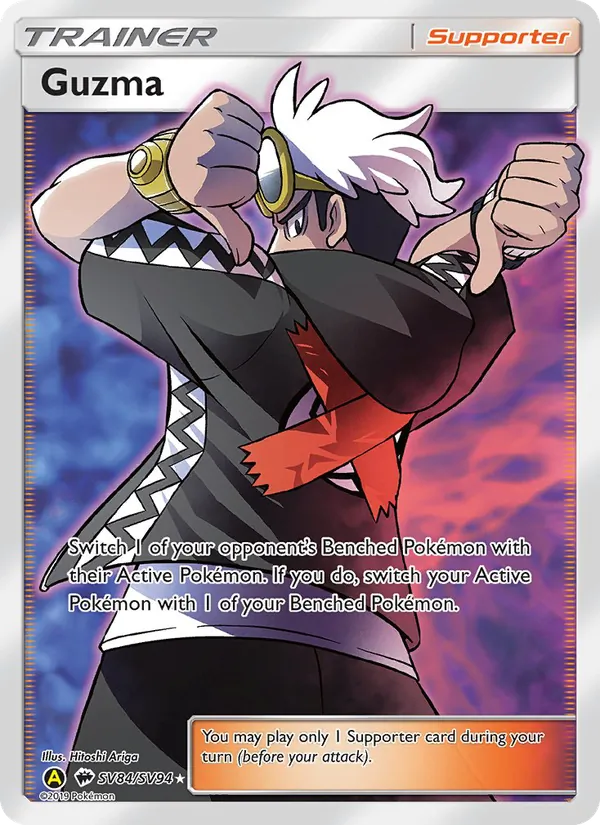 Guzma Destinos Ocultos Cofre Brilhante SV84/94