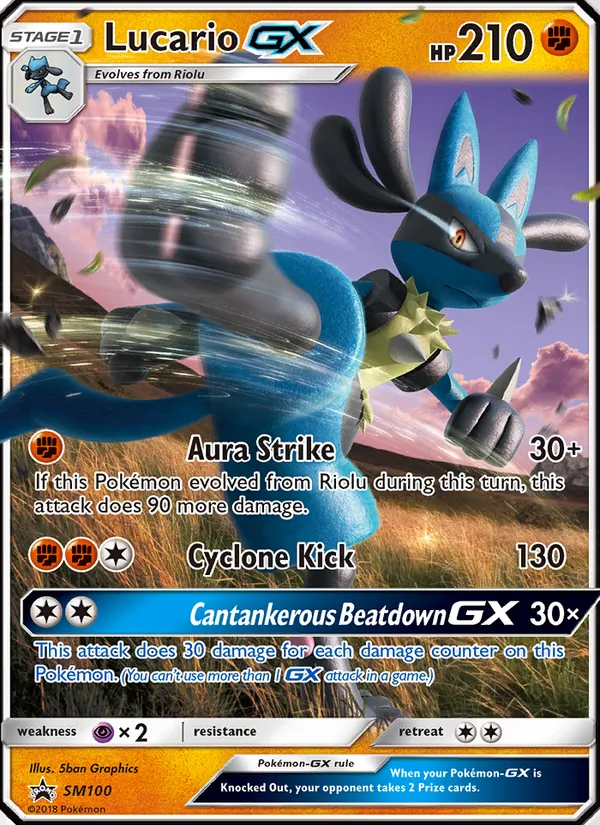 Lucario GX SM Promokarten SM100/248