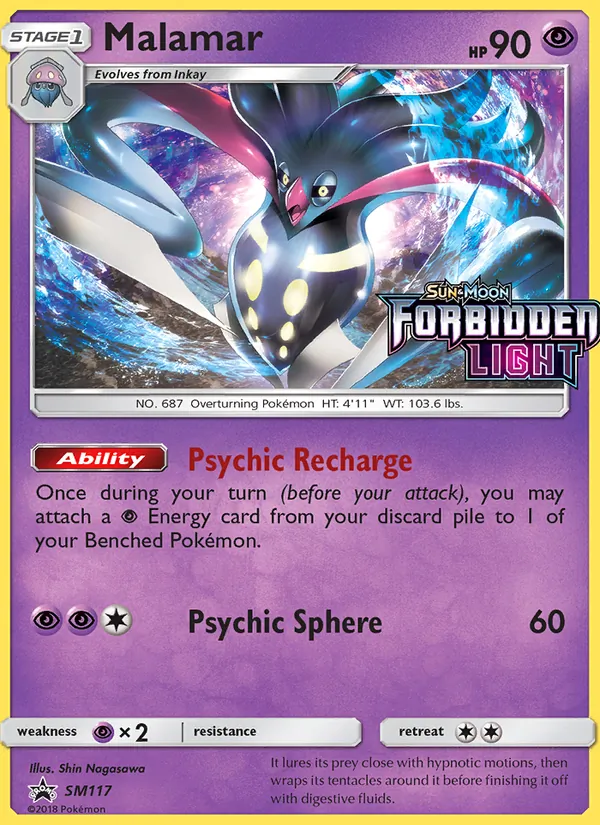 Malamar SM Black Star Promos SM117/248