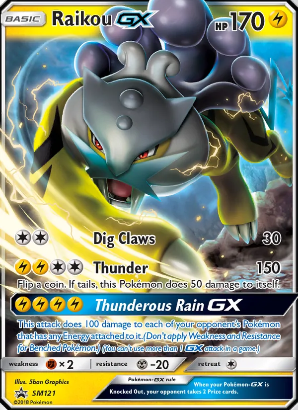 Raikou GX SL Cartas de promoción SM121/248
