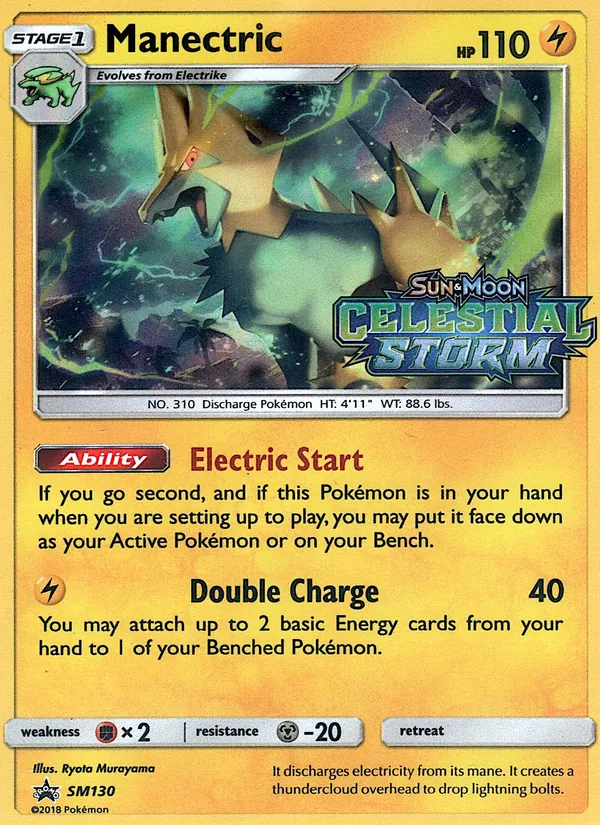 Manectric SM Black Star Promos SM130/248