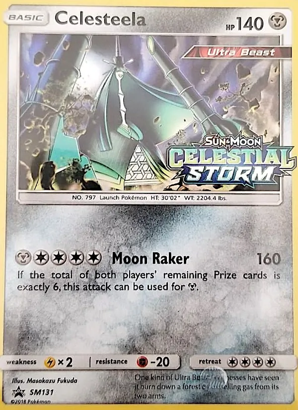Celesteela SL Promo SM131/248