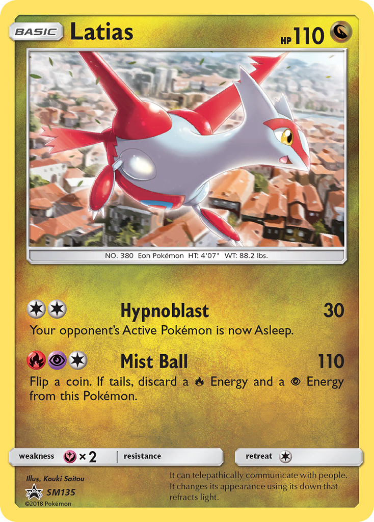 Latias SL Cartas de promoción SM135/248