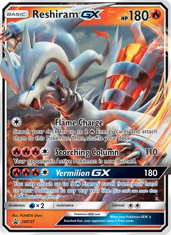 Reshiram GX SM Promokarten SM137/248