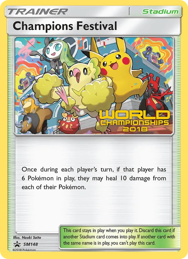 Champions Festival SM Black Star Promos SM148/248