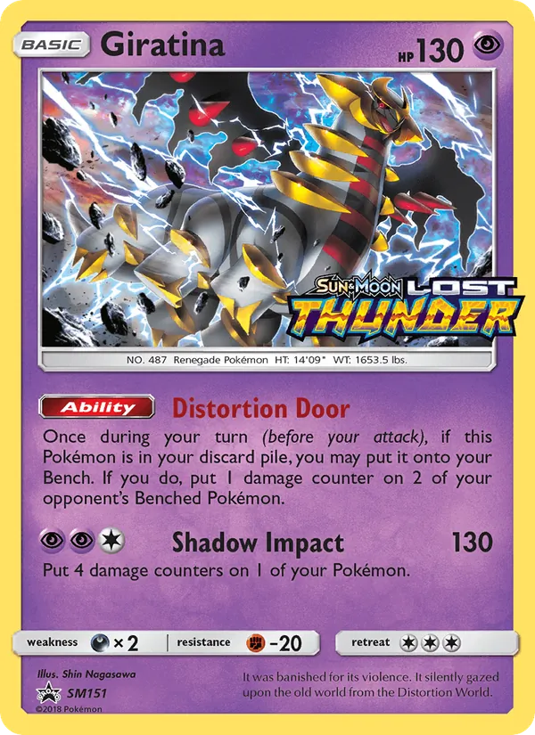 Giratina SL Promo SM151/248