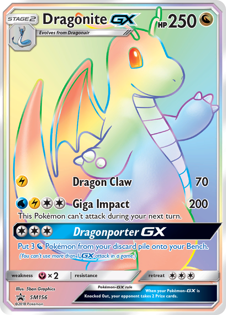 Dragoran GX SM Promokarten SM156/248