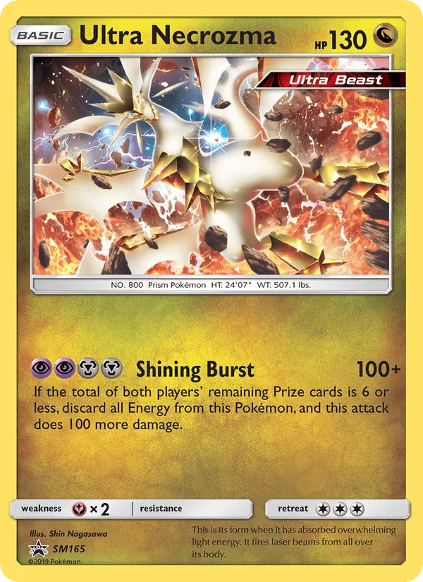 Ultra-Necrozma Promo SM SM165/248
