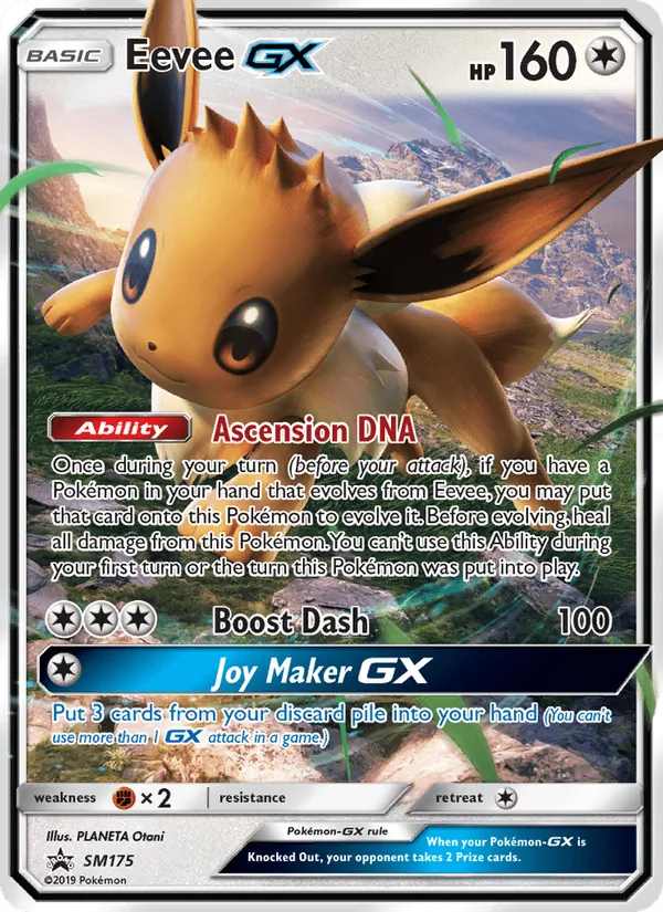Évoli GX Promo SM SM175/248