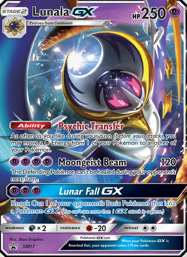 Lunala GX SL Promo SM17/248
