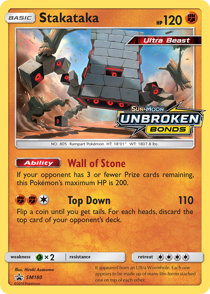 Stakataka Sol e Lua Promos SM180/248