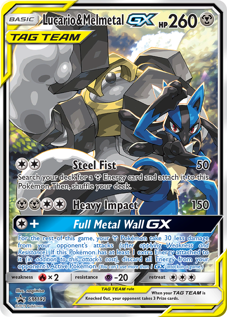 Lucario y Melmetal GX SL Cartas de promoción SM192/248