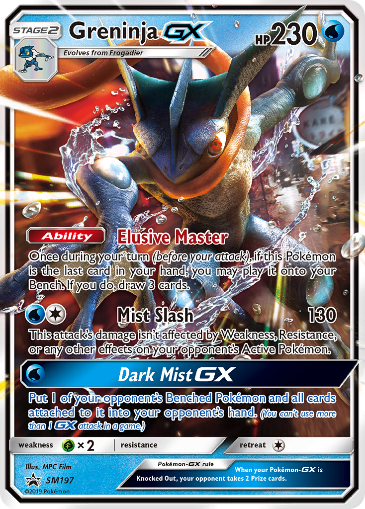 Greninja GX SL Promo SM197/248