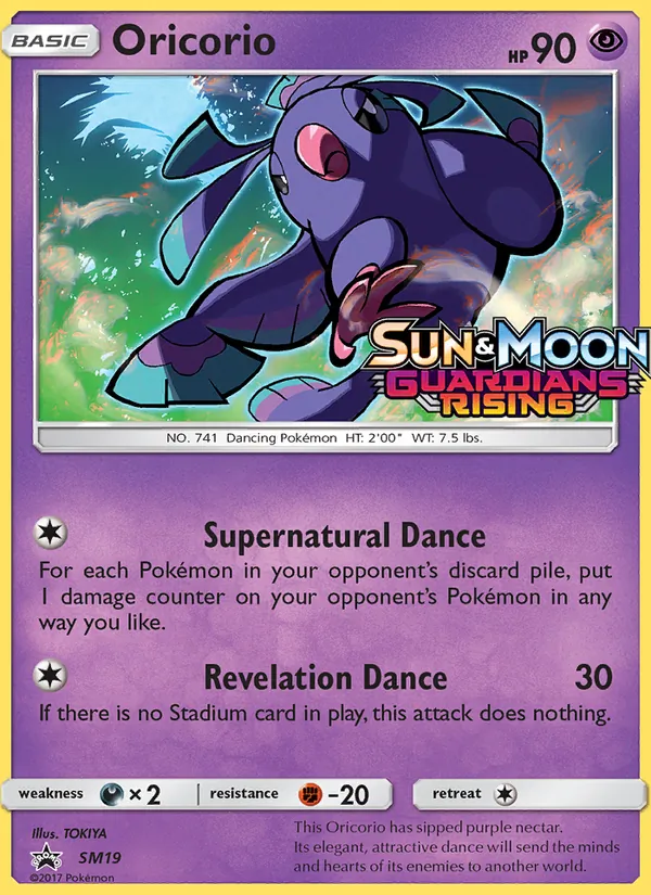 Oricorio SM Black Star Promos SM19/248
