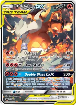 Reshiram y Charizard GX