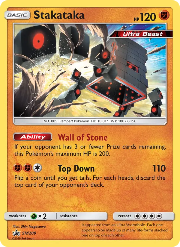Stakataka SM Black Star Promos SM209/248