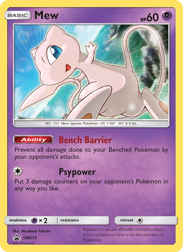 Mew SM Promokarten SM215/248