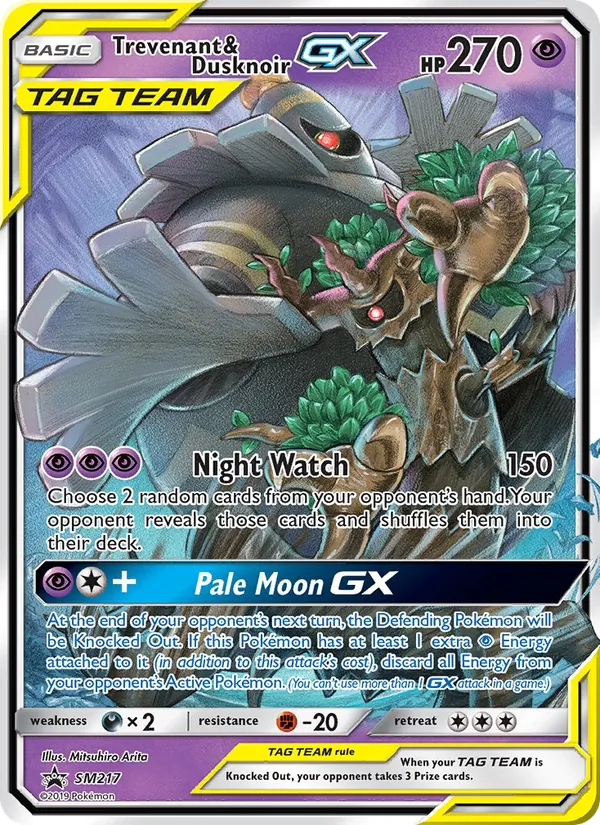 Trevenant y Dusknoir GX SL Cartas de promoción SM217/248