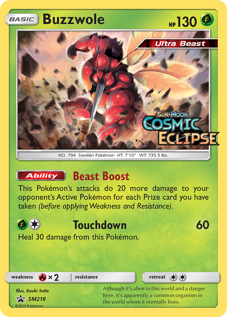 Mouscoto Promo SM SM218/248